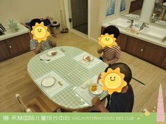 -亿禾林(普陀香溢中心)