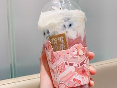 -奈雪的茶(湖滨银泰in77C区PRO店)