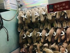 -爱玩嘉年华(江北一店)