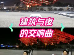 -赛卡联盟卡丁车馆(上海世博店)
