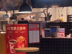 -肯德基(正定机场安检内店)