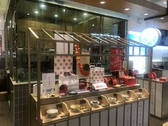 -阮大兴糕团(杭州西湖银泰百货店)