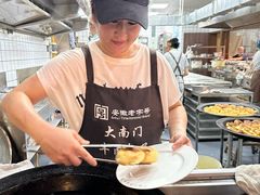-大南门牛肉包子店