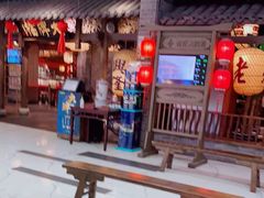 -凯德MALL(望京店)