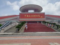 -中国闽台缘博物馆