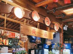 -民俗村柴火灶·景德江西菜(中国陶瓷博物馆店)