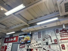 -生活如沸·顺德水牛奶火锅(大学路店)