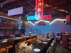 -里堂派对·独栋团建聚会小院轰趴馆(三圣乡店)