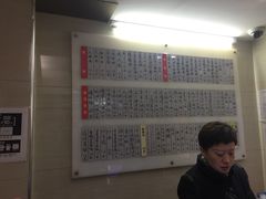 -玉华饮食店(茅台路店)