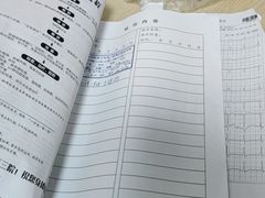 -南方医科大学第三附属医院