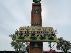 -芜湖新华联大白鲸海洋公园
