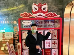 -禾斗海鲜自助(市南银座店)