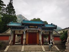 -青岛崂山太清宫