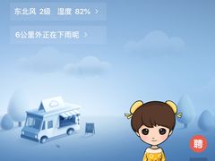 -星巴克(昆明金鹰天地店)