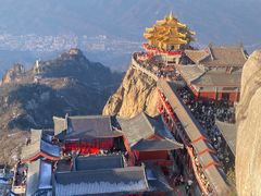 -老君山风景名胜区