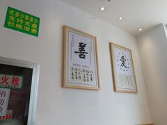 -素满香·素食自助餐(苏州·临顿路店)