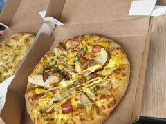 -达美乐比萨(东新路店)