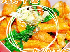 -呷贺盐酥鸡(抄纸巷店)