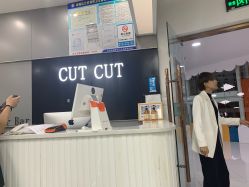 -CUT CUT Hair Salon