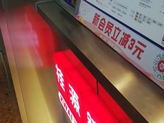 -桂桂茶(赤峰站店)