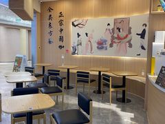 -鹊茶咖啡•新中式(深圳首店)