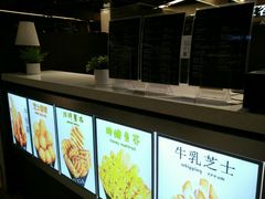 -SUGAR糖薯·章鱼烧(鹏欣水游城店)