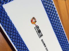 -肉串汪(西便门店)