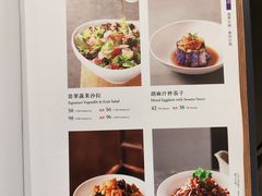 -翡翠江南(国贸商城店)