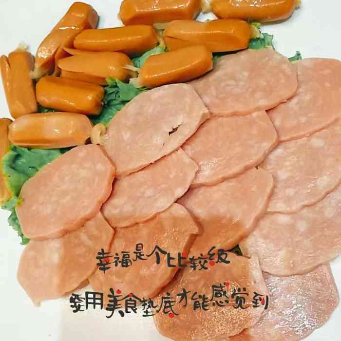 川椒百味-"也是老店了,口味挺好的,尤其是菜品特别新.