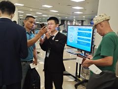 -厦门高崎国际机场-T3航站楼