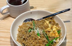 Stir-fried Rice with Green Beans, Olive Vegetables and Free-range Egg