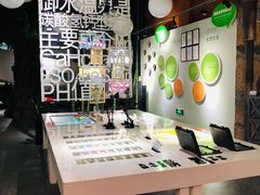 -天目湖御水温泉·度假酒店