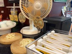 -老淮城·长鱼面(河下古镇店)