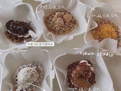 -下午的温度面包店(静宁路店)