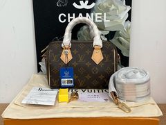 -六六奢品·vintage中古·回收二手奢侈品包包手表首饰(环球港店)