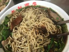 -老赵面店(大西路店)