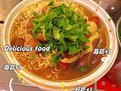 -三大营南昌水煮·油炸(天城路店)