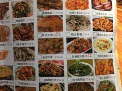 -随缘小馆(红岭路店)