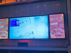 -星聚会KTV(景枫中心店)