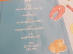 -北京九华山庄会展酒店