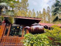 -上海怡沁园度假酒店