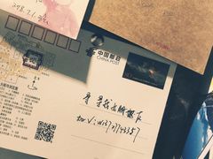-古树酸奶(八廓南街店)