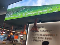 -东门口·新式老北京火锅(河西龙湖天街店)