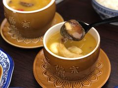 -佛跳墙捞饭(连目巷店)