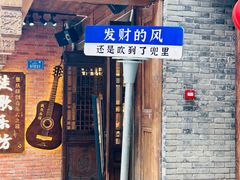 -重庆十八梯传统风貌区