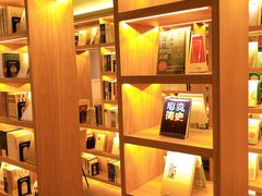 -思南书局(复兴中路店)