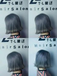 -AD HAIR 