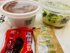 -魏家凉皮(长缨东路店)