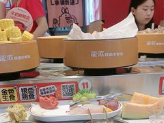 -龍歌自助小火锅(秦淮水游城店)