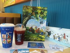 -瑞幸咖啡(国际珠宝交易中心店)